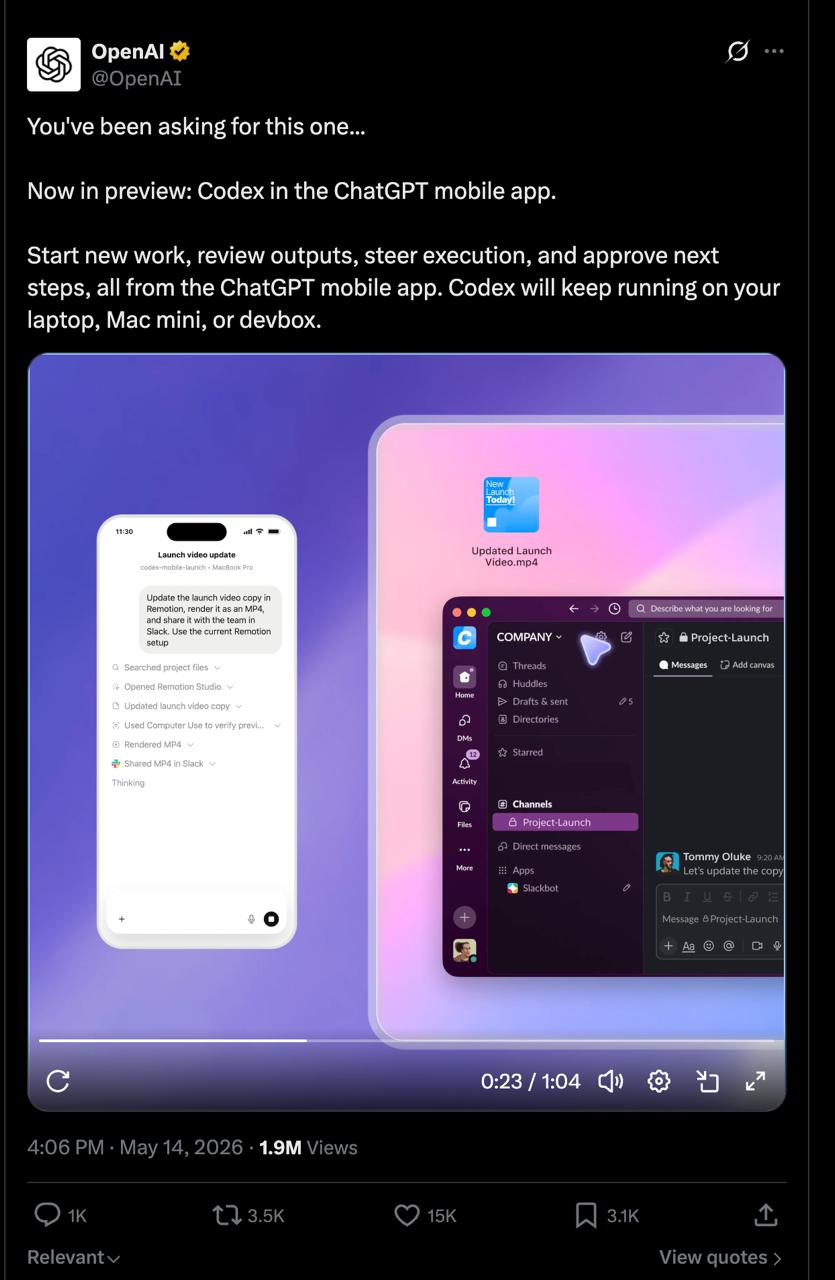 #Tools: Codex у меня прямо в телефоне 📱