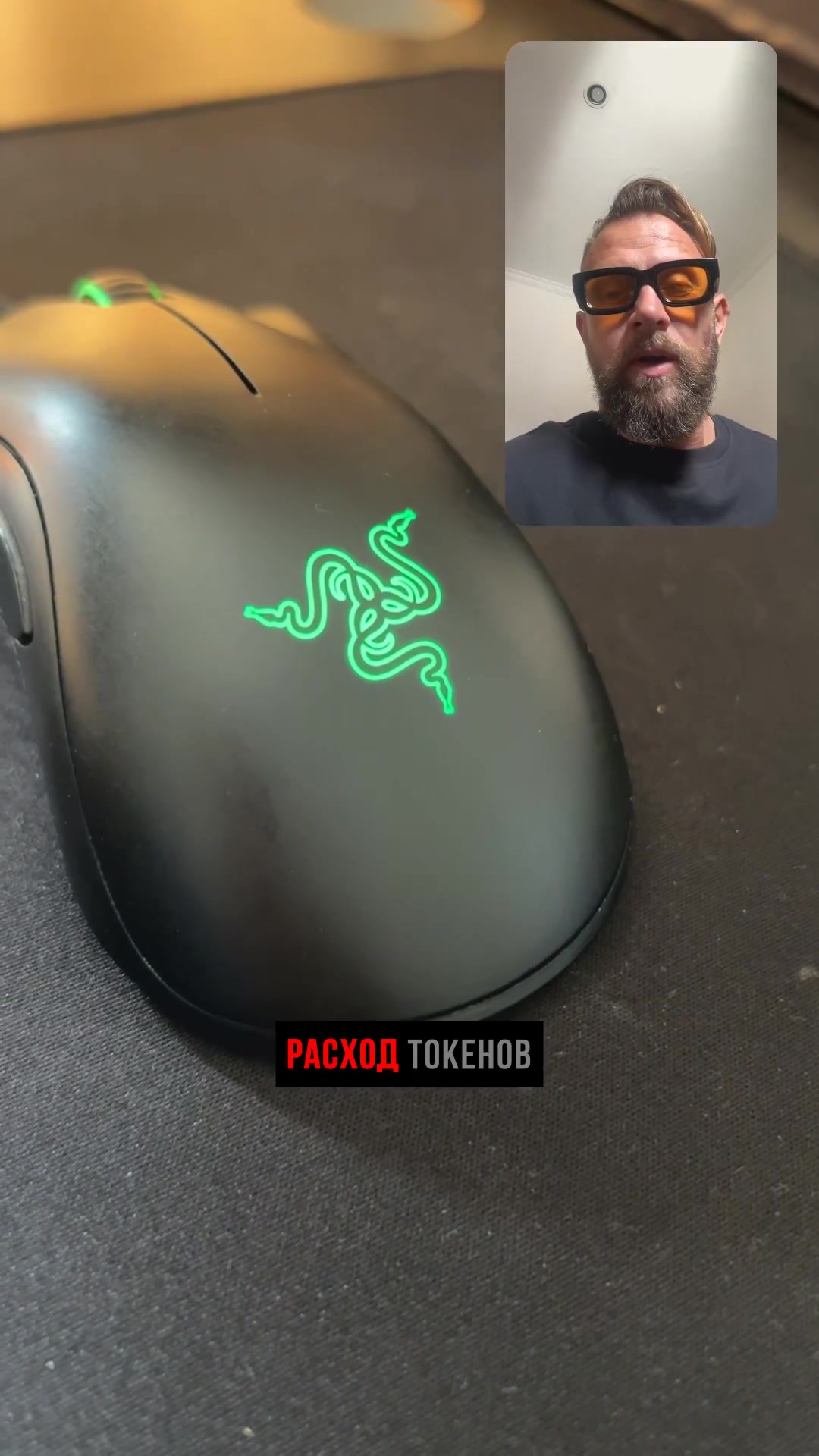 Расход токенов 🥵 Что съедает лимит сильнее всего?